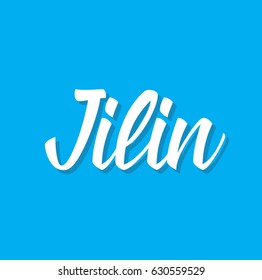jilin, text design. Vector calligraphy. Typography poster. Usable as background.