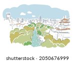 Jinan SD Shandong province China vector sketch city illustration line art sketch