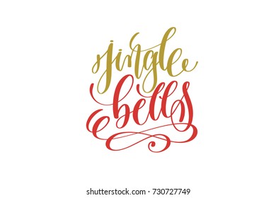 Jingle Bells Hand Lettering Holiday Inscription To Christmas And New Year Celebration, Calligraphy Vector Illustration