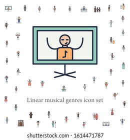 jingles musician icon. musical genres icons universal set for web and mobile