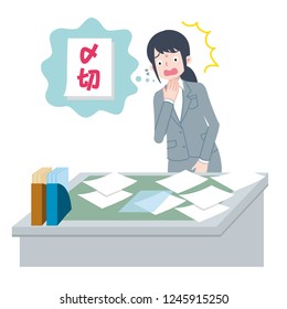 job can not be done, deadline, due date, forgetting, young woman, /This is "deadline" in Japanese