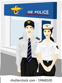 Job Character
