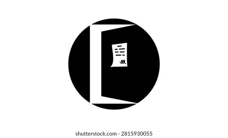 Job opening symbol,open door with attached document, black isolated vector silhouette