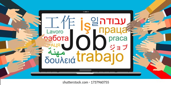 Job search. Hands reaching for laptop out to get online job. freelance. Competition in the labor job market. Illustration in flat style.