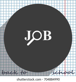 Job search logo.