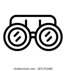 Icono de visión de trabajo. Icono de vector de visión de trabajo de esquema para diseño web aislado en fondo blanco