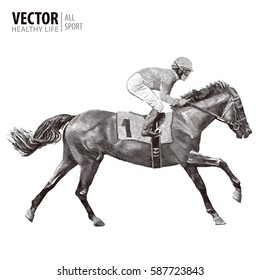 Jockey on horse. Champion. Horse racing. Hippodrome. Racetrack. Jump racetrack. Imitation of an ancient engraving. Vector illustration.