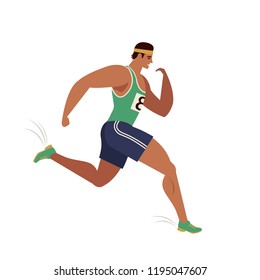 Correndo pessoas. Corredor em movimento. Homem correndo fundo de esportes. Corrida de pessoas, treinamento para maratona, corrida e ilustração de corrida.