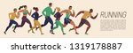 Jogging people. Runners group in motion. Running men and women sports background. People runner race, training to marathon, jogging and running illustration.