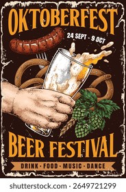 Join the Oktoberfest festival from September 24 to October 9 enjoying a variety of beers traditional food music and dance in a lively atmosphere. Experience the charm of this cultural event.