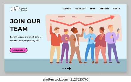 Join our team banner for website template. Business team welcome new worker. Office work, partnership, coworking concept. People invite new staff member. Teamwork, collaboration for success