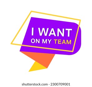 Join us sticker. Purple speech bubble in yellow rectangle with caption. Advertising, communication and marketing. Company recruitment and staff expansion. Cartoon flat vector illustration