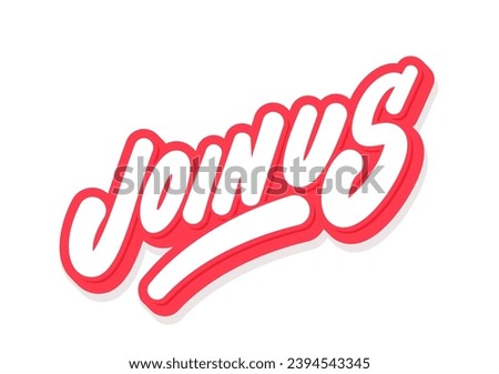 Join us. Vector lettering banner.