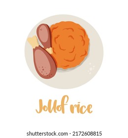 Jollof rice west African dish - Nigerian traditional food vector illustration