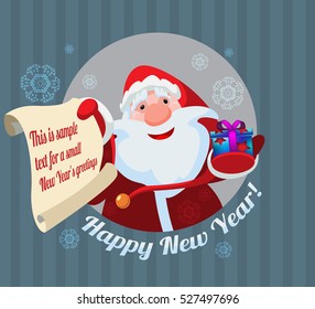 Jolly Santa gives a gift