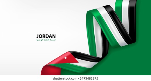 Jordan 3D ribbon flag. Bent waving 3D flag in colors of the Jordan national flag. National flag background design.