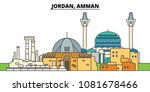 Jordan, Amman. City skyline, architecture, buildings, streets, silhouette, landscape, panorama, landmarks. Editable strokes. Flat design line vector illustration concept. Isolated icons
