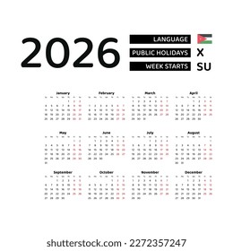 Jordan calendar 2026. Week starts from Sunday. Vector graphic design. English language..
