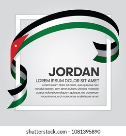 Jordan flag background