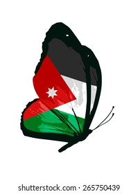 Jordan flag butterfly - vector