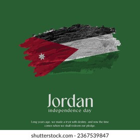 Jordan Flag Made of Glitter Sparkle Brush Paint Vector, Celebrating Jordan Independence Day.