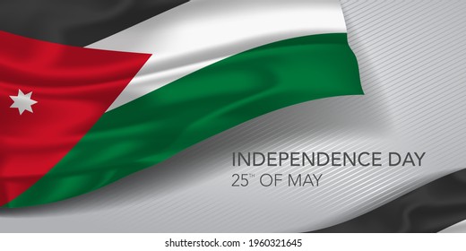 Jordan happy independence day greeting card, banner with template text vector illustration. Jordanian memorial holiday 25th of May design element with realistic flag with stripes