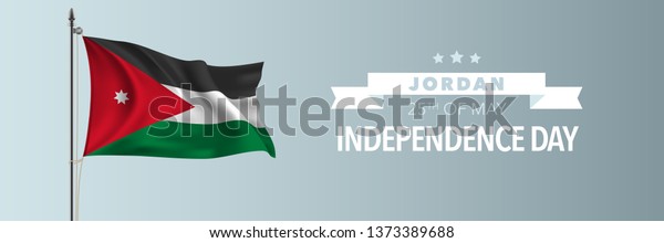 Jordan happy independence day greeting\
card, banner vector illustration. Jordanian national holiday 25th\
of May design element with waving flag on flagpole\
