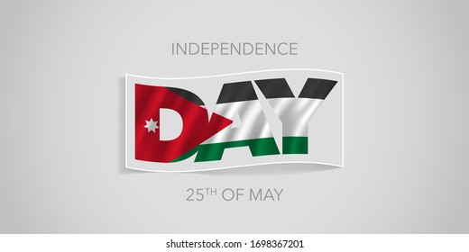 Jordan happy independence day vector banner, greeting card. Jordanian wavy flag in nonstandard design for 25th of May national holiday