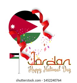 Jordan Independence day background vector