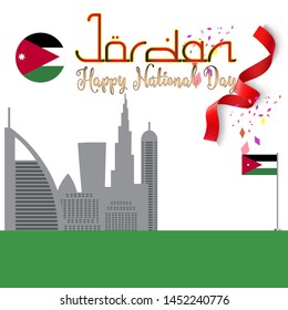 Jordan Independence day background vector