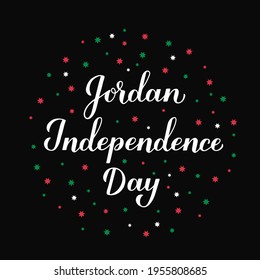 Jordan Independence Day calligraphy lettering. Jordanian Holiday celebrate on May 25. Easy to edit vector template for typography poster banner, flyer, sticker, greeting card, etc.