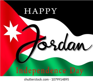 Jordan Independence Day and Flag