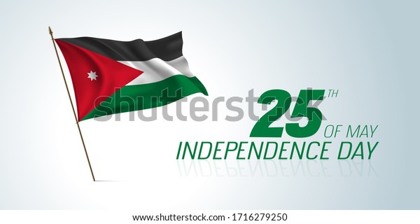 Jordan\
independence day greeting card, banner, horizontal vector\
illustration. Jordanian holiday 25th of May design element with\
curve flag as a symbol of\
independence