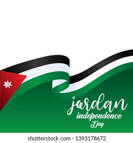 Jordan Independence Day Vector Template Design Illustration - Vector