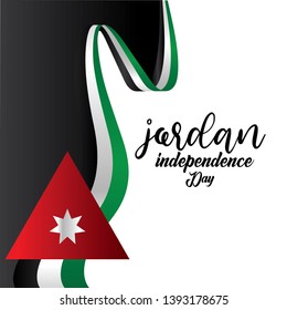 Jordan Independence Day Vector Template Design Illustration - Vector