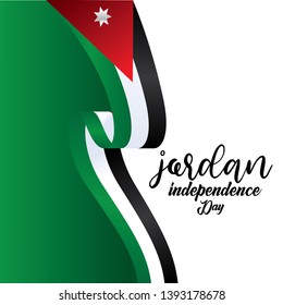 Jordan Independence Day Vector Template Design Illustration - Vector