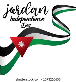 Jordan Independence Day Vector Template Design Illustration - Vector