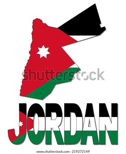 Jordan Map Flag Text Vector Illustration Stock Vector (Royalty Free ...