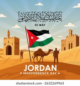 Jordan national day banner design template. Jordan independence day celebrations banner with Jordan flag, camel, soldier silhouette and historical buildings. Best for banner, poster, card etc.