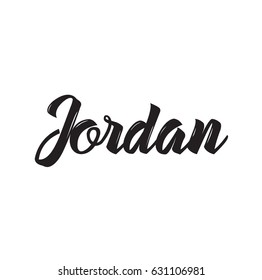 Jordan Text Design Vector Calligraphy Typography Stock Vector (Royalty ...