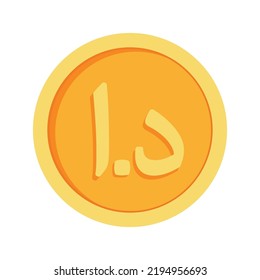 Jordanian Dinar Coins icon Jordan money currency clipart in vector money free download for business, finance, web site interface, infographic decoration elements vector illustration