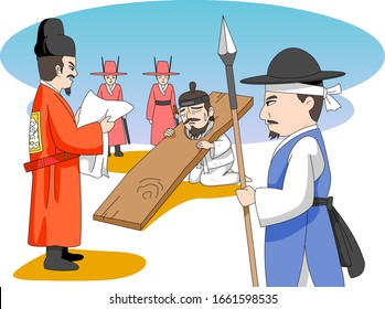 Joseon Dynasty, The Sinner Is Being Punished.