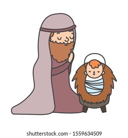 joseph with baby jesus manger nativity, merry christmas vector illustration