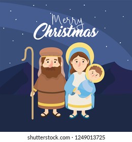 joseph and mery with jesus to happy epiphany