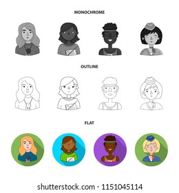 A journalist with a microphone with a badge, a teacher with a pointer in beads, a stewardess in a pilot cap, an athlete with a bandage on her head.People of different professions set collection icons