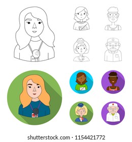 A journalist with a microphone with a badge, a teacher with a pointer in beads, a stewardess in a pilot cap, an athlete with a bandage on her head.People of different professions set collection icons