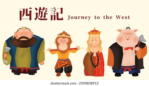 Journey to the west character set Vector Illustration. Monkey King, wukong,  Tripitaka, Zhu Bajie, Sha Wujing. Chinese Mythology, Novel , story.