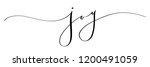 JOY brush calligraphy banner