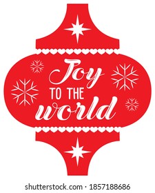 Joy to the world Arabesque Tile Christmas Ornament  christmas   new year design