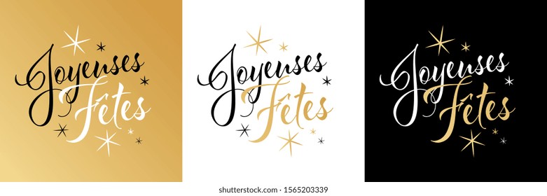 Joyeuses fêtes : Happy holidays in french language